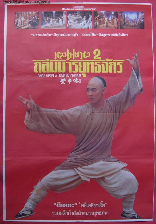 布里斯托大学文凭毕业证假的多少钱
